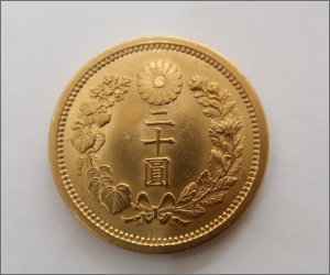 20円金貨