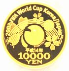FIFAワールドカップ 1万円金貨