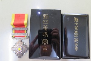 勲章買取　軍装品買取