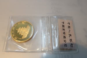 1995年　パンダ金貨　1/4オンスをお買取りさせていただきました。