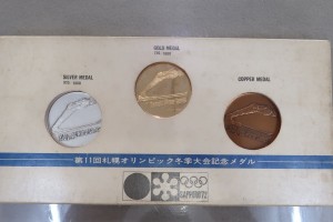 札幌オリンピック記念 メダルセット（18金/26.8ｇ・銀925/18.2ｇをお買取りさせていただきました。（金メダル買取）