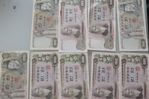 古い韓国紙幣/札をお買取りさせていただきました。(海外紙幣買取/外国紙幣買取)