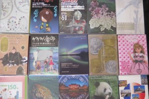 プルーフ貨幣セットをお買取りさせていただきました。(コイン買取/記念硬貨買取)