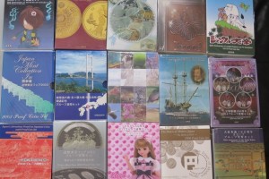プルーフ貨幣セットをお買取りさせていただきました。(記念硬貨買取/コイン買取)