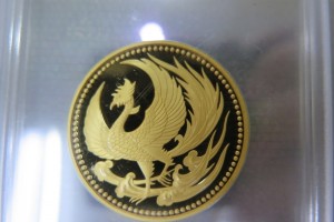10万円金貨をお買取りさせていただきました。(金貨買取)