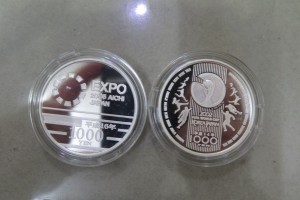 1000円銀貨をお買取りさせていただきました。(銀貨買取)