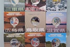 1000円銀貨をお買取りさせていただきました。（カラーコイン買取/記念硬貨買取）