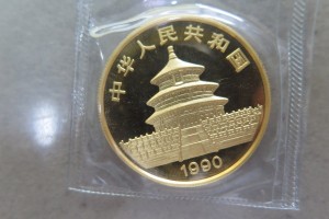 パンダ金貨をお買取りさせていただきました。(パンダ金貨買取/中国の金貨買取)