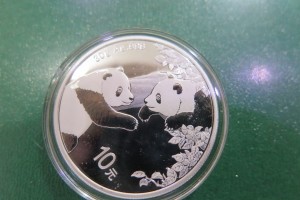 中国のパンダ銀貨をお買取りさせていただきました。（中国銀貨買取/中国貨幣買取）