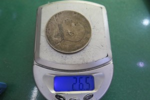 中華民国1円銀貨をお買取りさせていただきました。（銀貨買取/コイン買取）