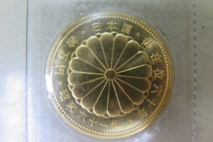 天皇陛下御在位10万円金貨をお買取りさせていただきました。(10万円金貨買取/記念金貨買取)