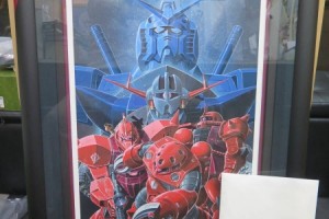 ガンダムのシルクスクリーンをお買取りさせていただきました。(絵画買取/版画買取/リトグラフ買取)