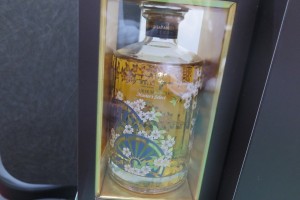 サントリーウイスキー響をお買取りさせていただきました。（お酒買取/ウイスキー買取）