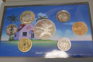 ドラゴンボールプルーフ貨幣セットをお買取りさせていただきました。（プルーフ貨幣セット買取/プルーフセット買取）