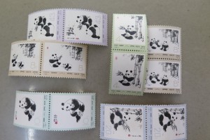 中国切手(パンダ切手2次)をお買取りさせていただきました。(中国切手買取)