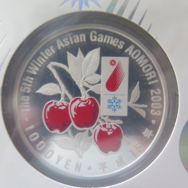 第5回アジア冬季競技大会　青森2003　1000円銀貨