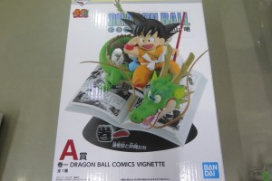ドラゴンボールの一番くじフィギュアをお買取りさせていただきました。(おもちゃ買取)