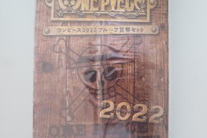 ワンピース　プルーフ貨幣セットをお買取りさせていただきました。(プルーフセット買取/記念硬貨買取)