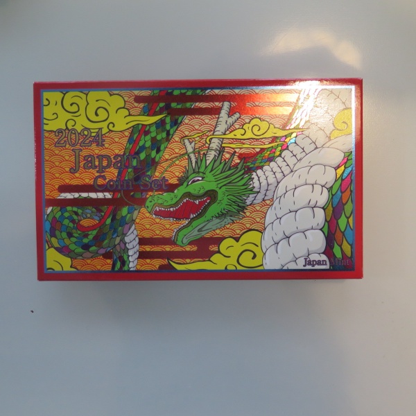 ジャパンコインセット