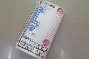 ゲームボーイポケットをお買取りさせていただきました。(昔のゲーム機買取/おもちゃ買取)