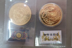 御即位10万円金貨をお買取りさせていただきました。（金貨買取）