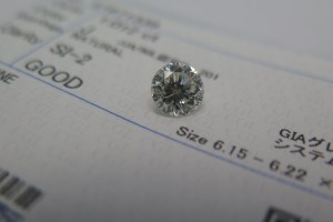 ダイヤモンドルースをお買取りさせていただきました。（ダイヤ買取/宝石買取）