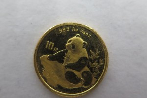 1998年　パンダ金貨　10元　1/10オンスをお買取りさせていただきました。（パンダ金貨買取）
