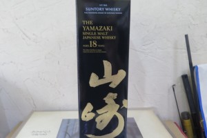 山崎18年をお買取りさせていただきました。（ウイスキー買取/お酒買取）