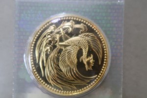 御即位10万円金貨をお買取りさせていただきました。（金貨買取）